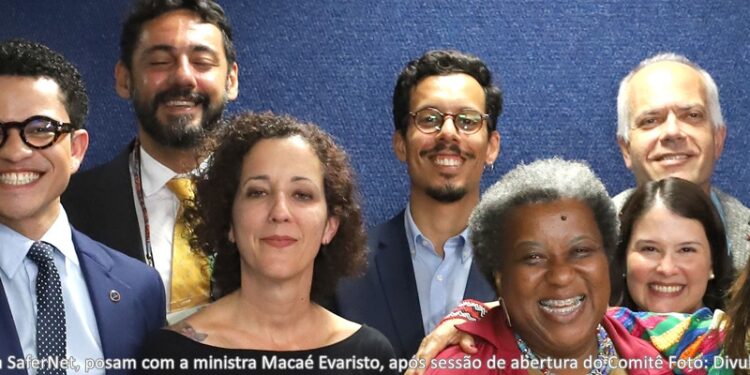 ministerio-dos-direitos-humanos-reinicia-os-trabalhos-do-comite-de-educacao-e-cultura-em-direitos-humanos