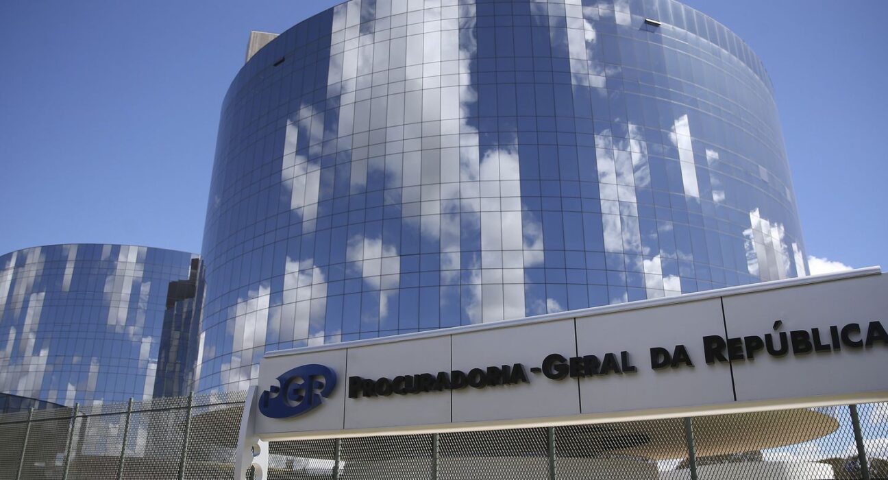 pgr-defende-perda-do-cargo-de-dois-ex-agentes-da-ditadura