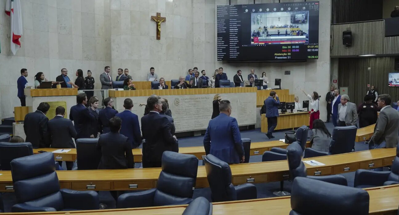 camara-de-sp-aprova-em-1o-turno-reajuste-de-2,6%-de-servidores