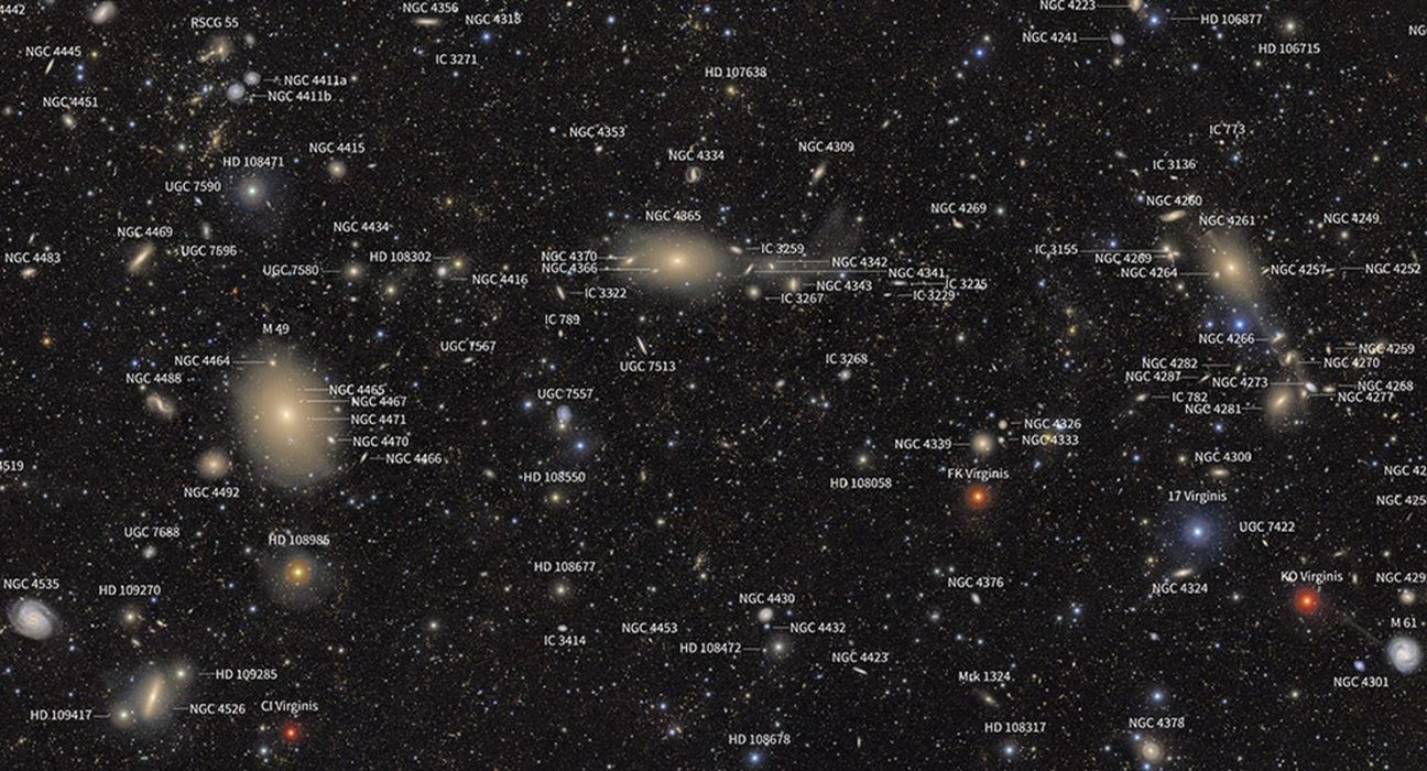 supertelescopio-divulga-imagens-do-universo-com-resolucao-recorde