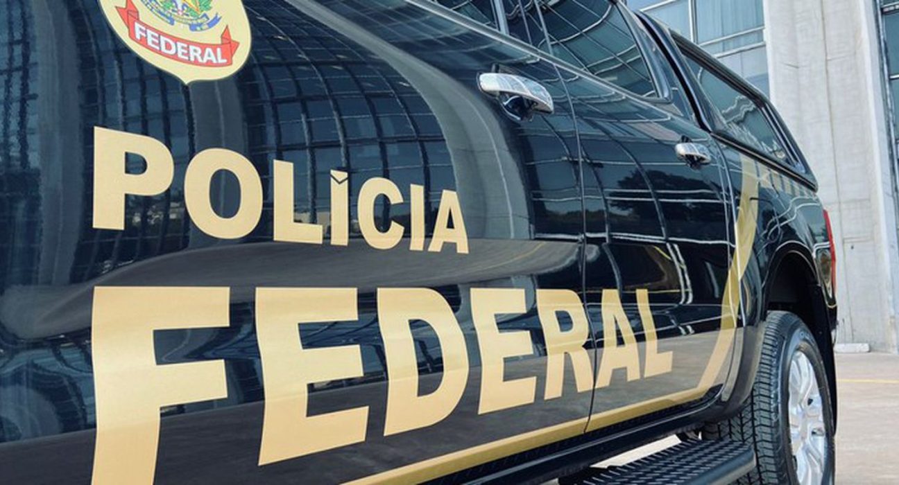 pf-faz-busca-e-apreensao-de-celulares-na-casa-de-bolsonaro