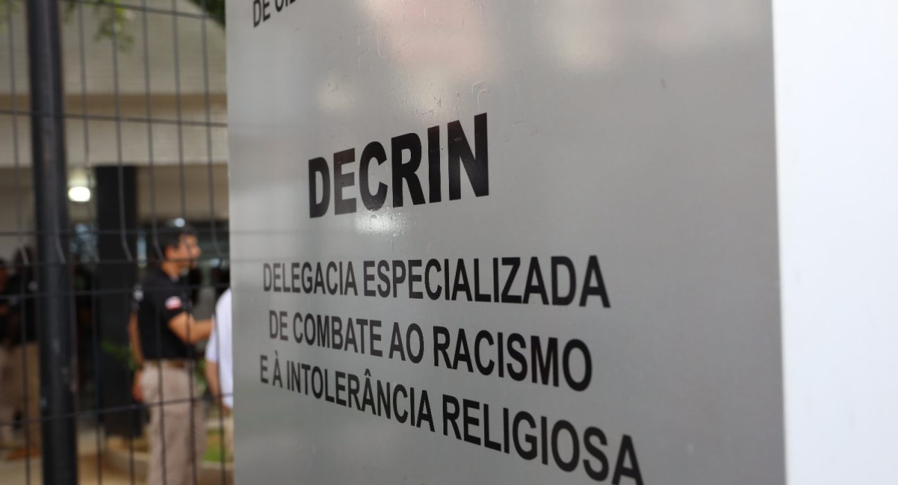 mulher-e-presa-por-injuria-racial-em-salvador