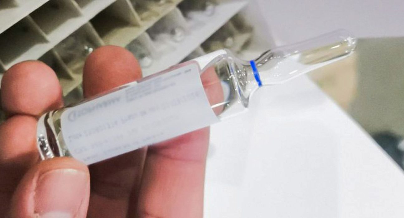 antidoto-contra-intoxicacao-por-metanol-esta-disponivel-em-9-estados 