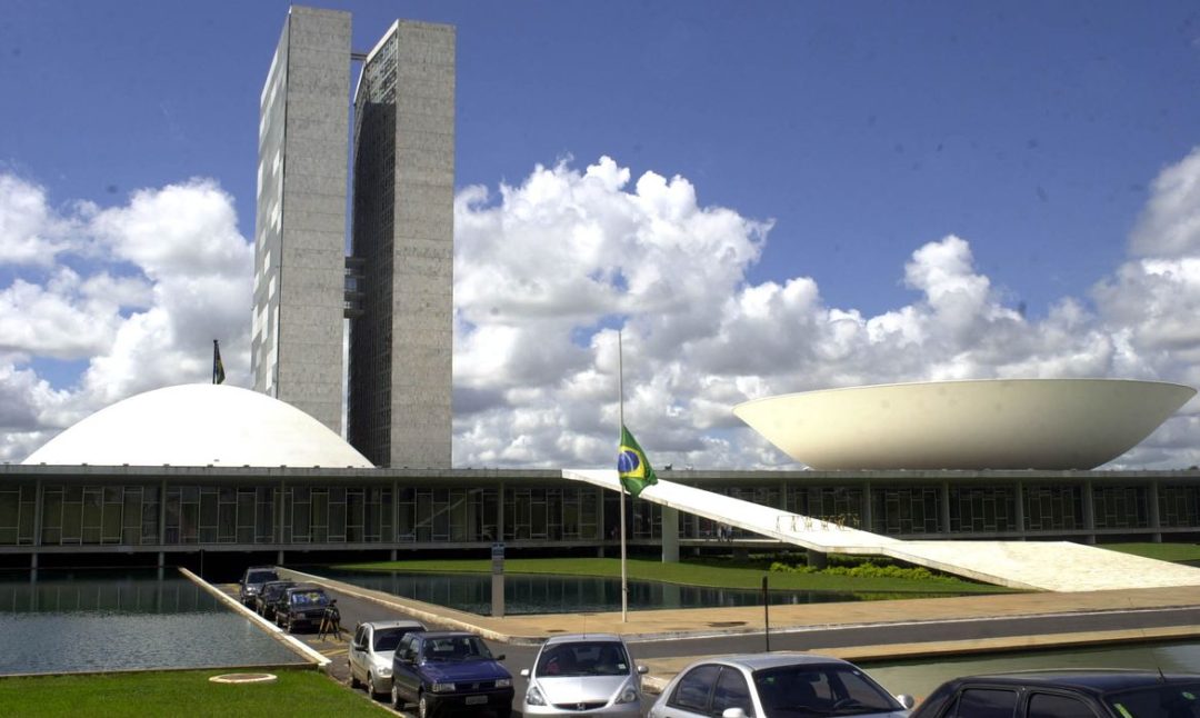 EBC Prédio, Congresso Nacional