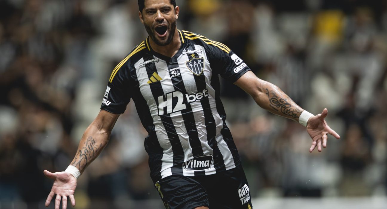 atletico-mg-busca-titulo-inedito-na-copa-sul-americana