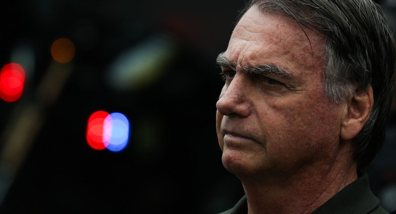 pl-suspende-atividades-partidarias-e-salario-de-bolsonaro