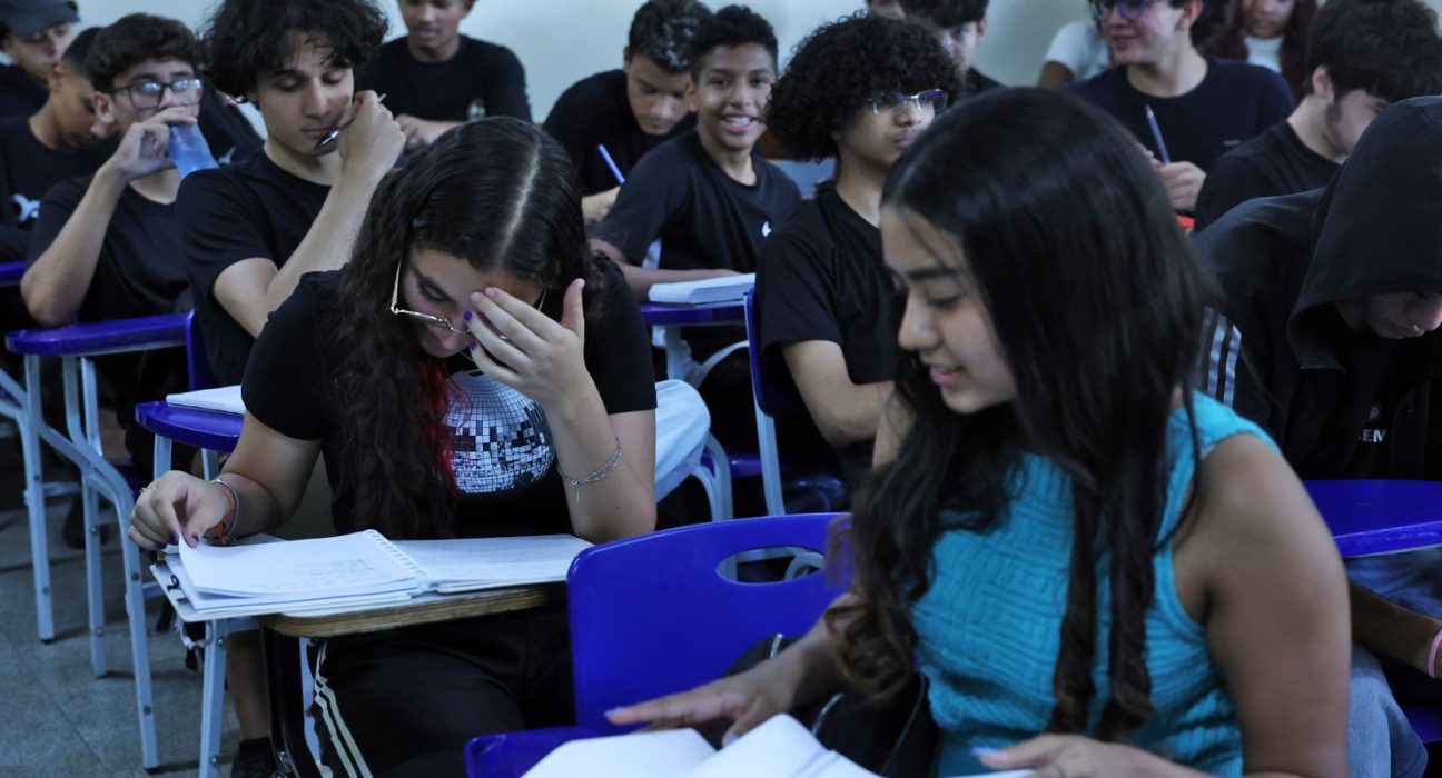 fuvest-divulga-notas-de-corte-da-primeira-fase-do-vestibular-2026
