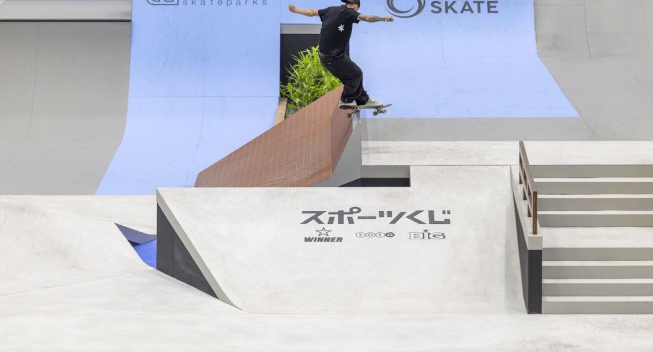 brasileiros-ficam-fora-do-podio-na-copa-do-mundo-de-skate-street