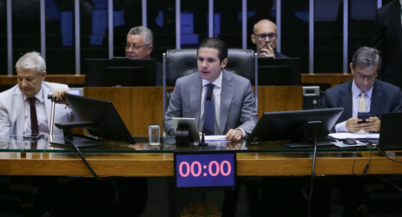 camara-aprova-texto-para-regulamentar-pontos-da-reforma-tributaria