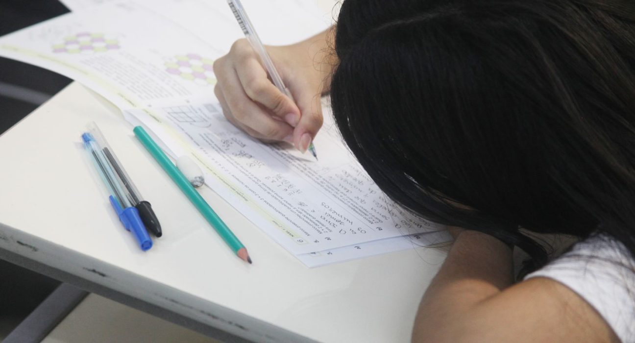 escolas-ja-podem-responder-a-segunda-fase-do-censo-escolar-2025
