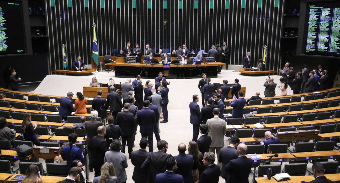 camara-aprova-pl-antifaccao-e-endurece-penas-para-crime-organizado