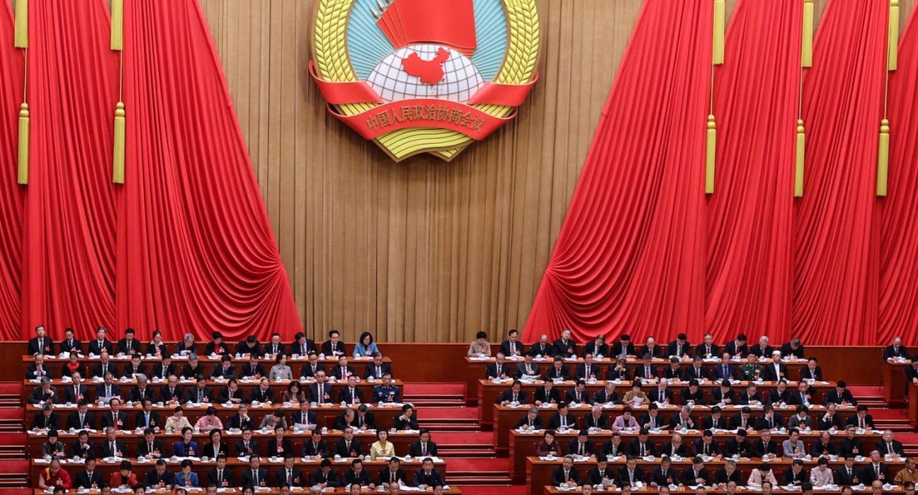 china-mantem-taxas-de-emprestimos-pelo-decimo-mes-consecutivo