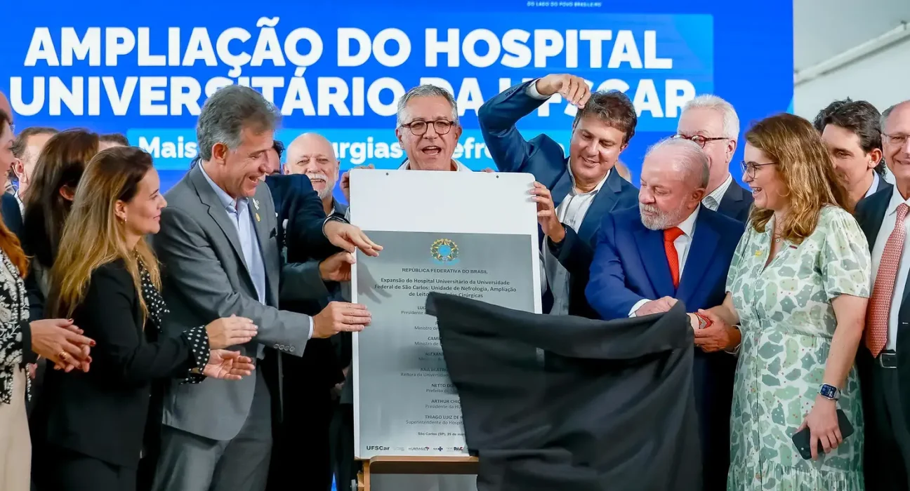 lula-inaugura-novas-areas-de-hospital-universitario-de-sao-carlos