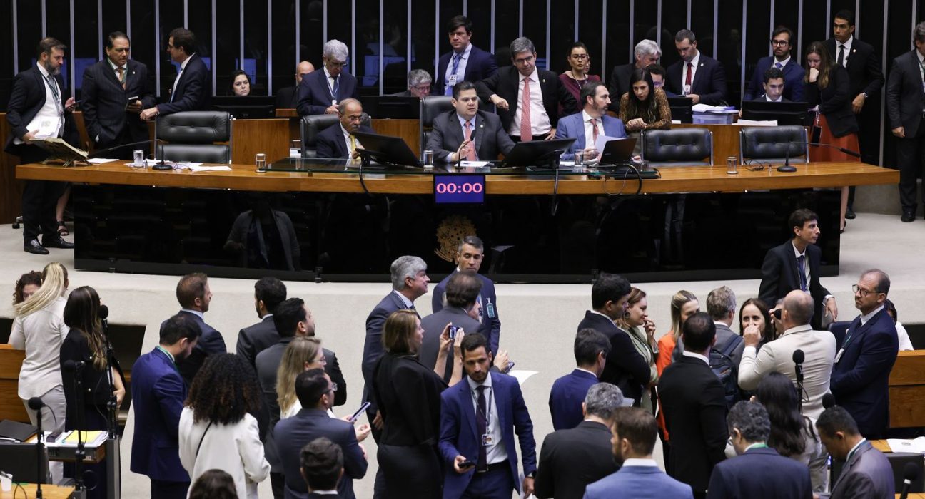 congresso-vota-em-30-de-abril-veto-de-lula-a-pl-da-dosimetria