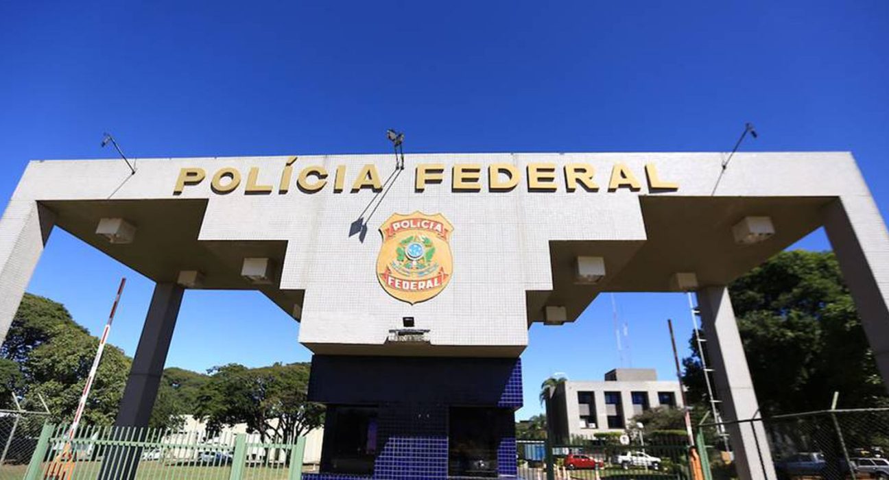 pf-mira-perito-suspeito-de-vazar-dados-de-investigacao-sobre-o-master
