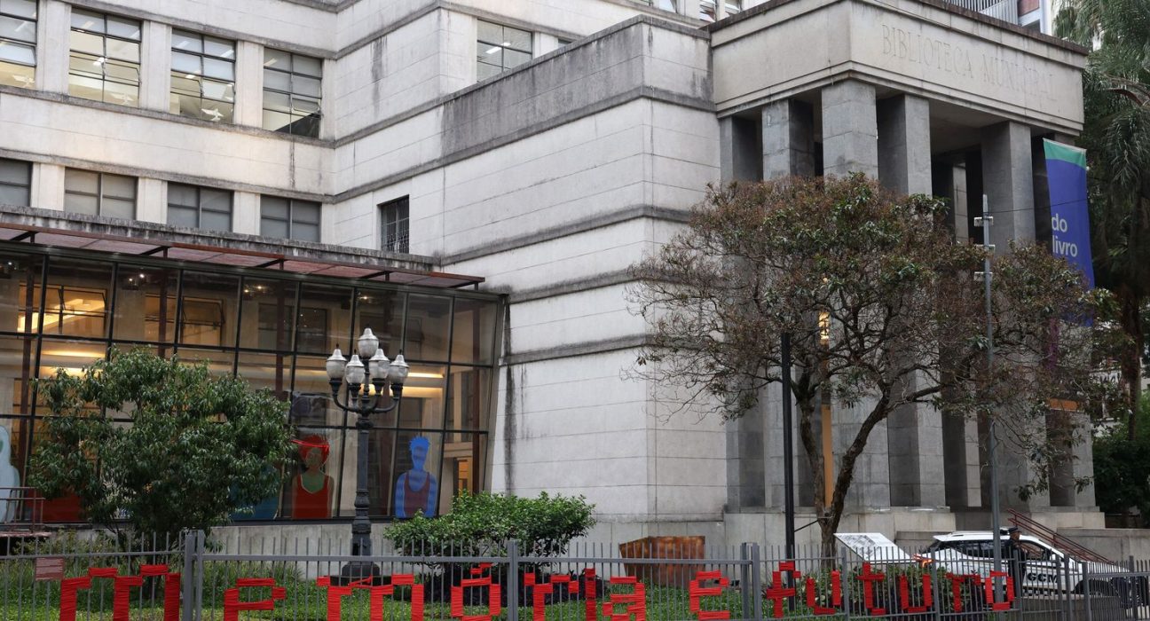 policia-de-sp-aponta-mandante-de-roubo-a-biblioteca-mario-de-andrade